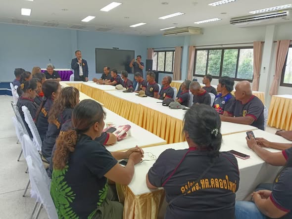จัดประชุม เตรียมความพร้อมเพื่อตั้งด่าน เข้าเวร จุดตรวจ 7 วันอันตราย ในช่วงเทศกาลปีใหม่ ประจำ 2569