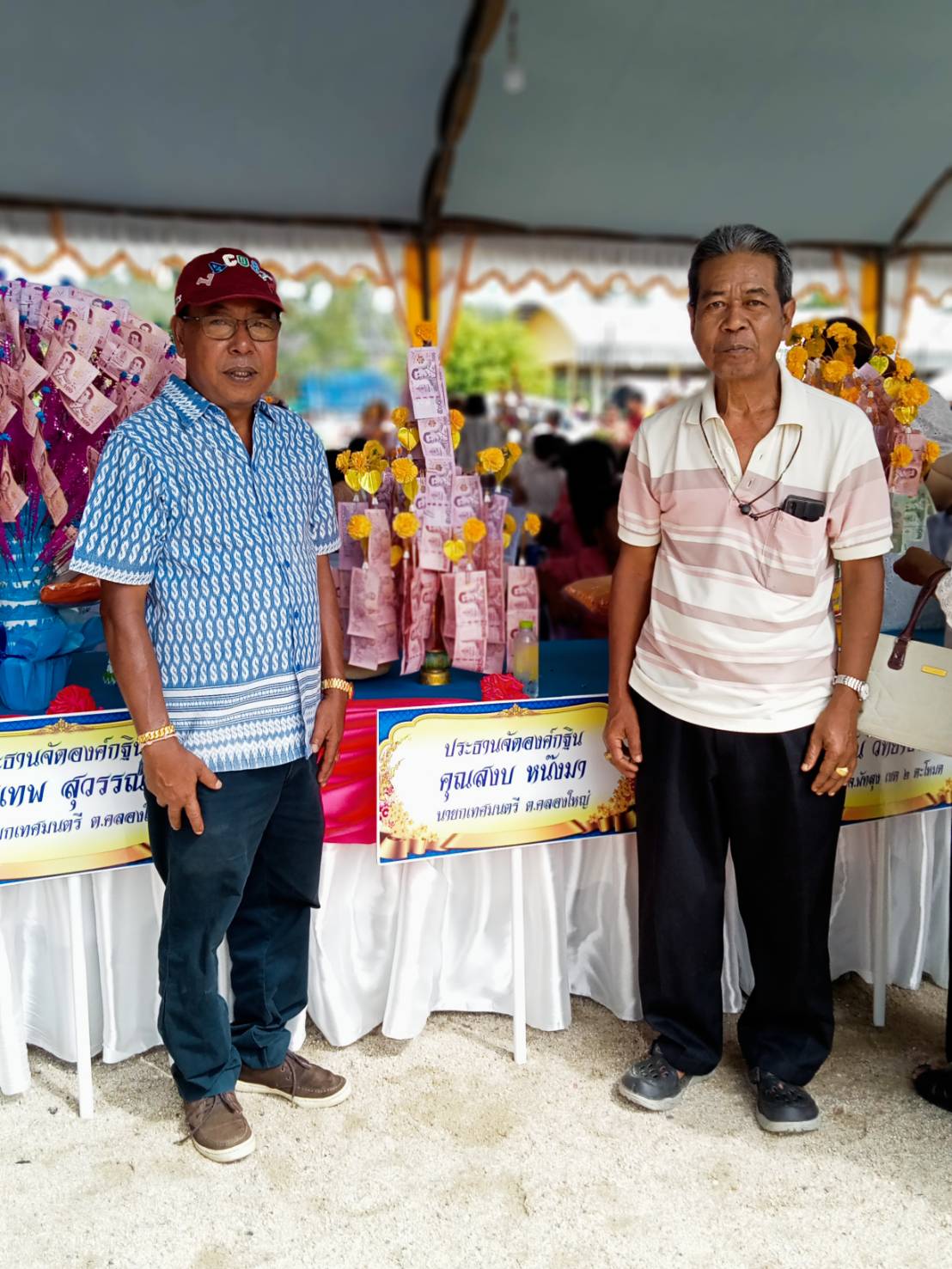 ทอดกฐินวัดพรุนายขาว ประจำปีพ.ศ.2566